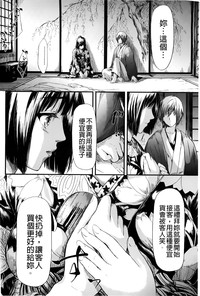 第81頁圖