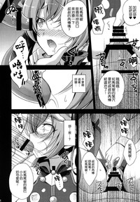 第17页图
