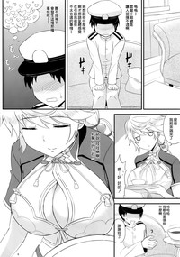 第5頁圖