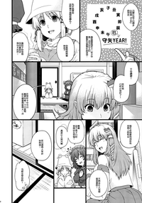第21頁圖
