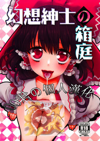 第1页图