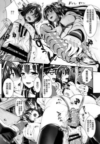 第17頁圖