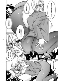 第17页图