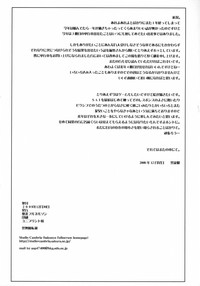 第41頁圖