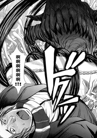 第29頁圖