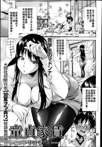 第1頁圖