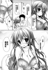 第117頁圖