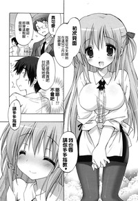 第173頁圖