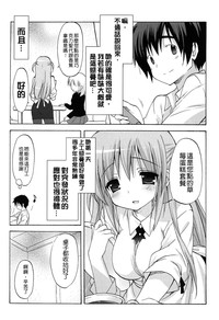 第177頁圖