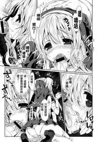 第17頁圖