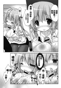 第185頁圖