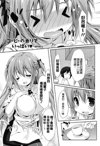 第193頁圖