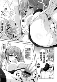 第197頁圖