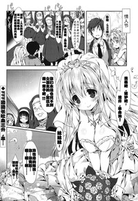 第205頁圖