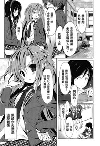 第33頁圖