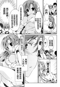 第37頁圖