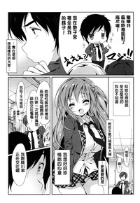 第61頁圖