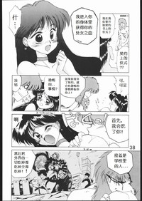 第37頁圖