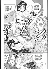 第41頁圖