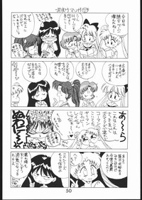 第49頁圖