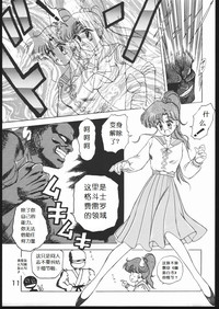 第13頁圖