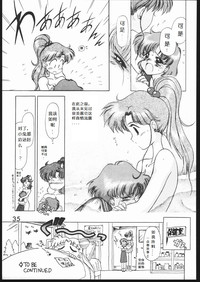 第37頁圖