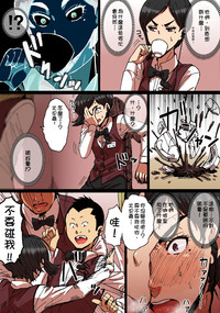 第9页图