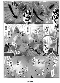 第21页图