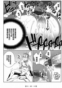 第21頁圖