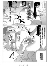 第29页图