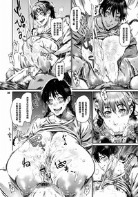 第29页图