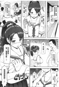 第113頁圖