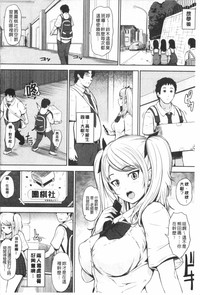 第29頁圖