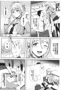 第49頁圖