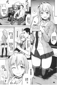 第65頁圖