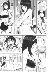 第93頁圖