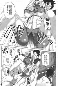 第101頁圖