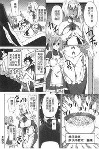第105頁圖