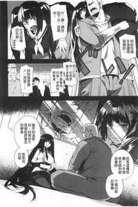 第109頁圖