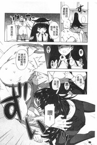 第113頁圖