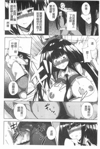 第121頁圖