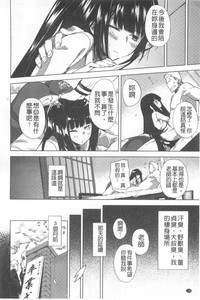 第129頁圖