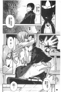 第145頁圖