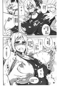 第169頁圖