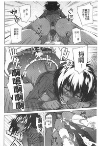第17頁圖