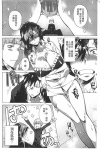 第29頁圖