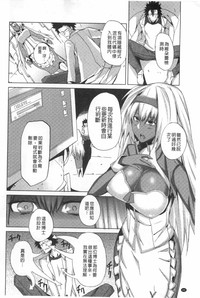 第89頁圖