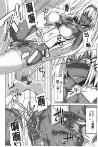 第97頁圖
