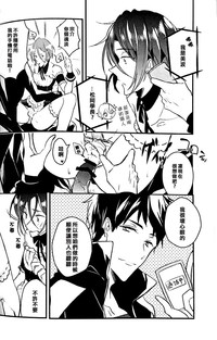 第17頁圖
