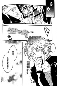 第21頁圖